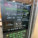 옵티마나무약국 이미지