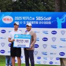 황프로골프아카데미 이미지