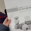 평화소아과의원 네이버블로그