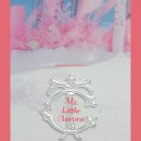 cignature(시그니처) 3rd EP Album 'My Little Aurora' 전곡 음원 다운로드 이벤트 이미지