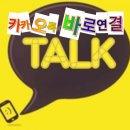 패밀리크리닝 이미지