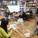푸른숲지역아동센터 이미지
