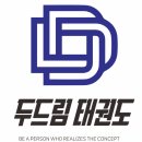 스마일태권도장 이미지
