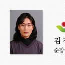 카페창림