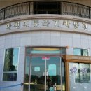 세렌디피티펜션 이미지