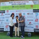 GM 골프아카데미 이미지