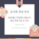 커스텀짐한림점 이미지