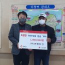 원토건 이미지