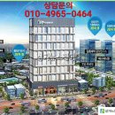 우석종합건설(주) 이미지