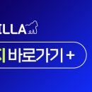 아이티고릴라 - 17756 | 아이티고릴라