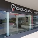 김치과의원 이미지