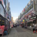 우보38뭉티기
