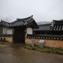 개실마을 이미지