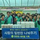 탄천면 행정복지센터 이미지