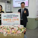 워킹앤츠