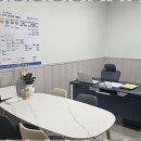 메티스수학학원