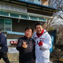 외방3리 네이버블로그