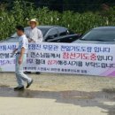 (춤)설장구 이미지