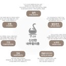 에스테틱바이오주식회사 이미지