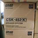 BMB노래방 이미지