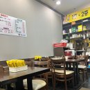왕두꺼비부대찌개 - 성남시 분당구 | 왕두꺼비부대찌개