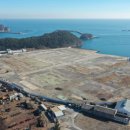 다대조성 이미지