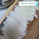 맥도날드 옥포 SK DT점 | [12월 4일~7일식기록] 나흘동안 배불리 먹고 논 기록들.
