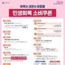 도봉-도봉-2525 이미지