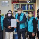 동서산업 이미지