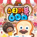 정브레드 네이버블로그