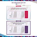 엠이케어 이미지