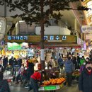 지하철 부전역(부산시민공원·송상현광장) 이미지