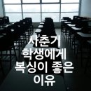 세종복싱 나성점 이미지