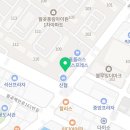 헬스 DUNAMIS 이미지