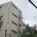 서울도성초등학교 이미지