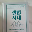 도서출판한울