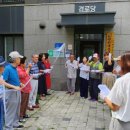 e-편한세상 이미지