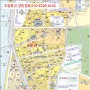 마장로204번길 이미지