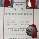 크로스핏 양구 이미지