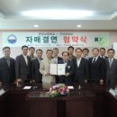 건양대학교 이미지