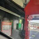 대원주유소 | 광주 눈온뒤 차량세차 노터치자동세차 세차의고수 상무점 광주전남 청소업체