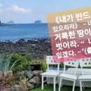 임마누엘신발