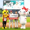 버스정류장(금호타이어) | 2024년 2분기 금호타이어 최종합격 후기