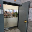 삼미삼계탕 | 시흥 보양식 맛집 흑염소 전골 맛있는 삼미집 재방문 이용 후기