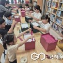 한지서랍장 만들기 이미지