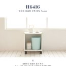H6416 이미지