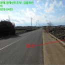 무릉리-12 네이버블로그