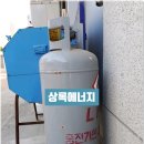 상록에너지 이미지