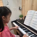 피아노치는아이들피아노교습소 | 피아노학원 아지트음악교습소에서 유치부·저학년...수업과 아이돌 음악, 콩쿨 대회까지 알아본 후기