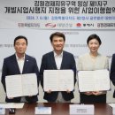 다짐건설 주식회사 이미지
